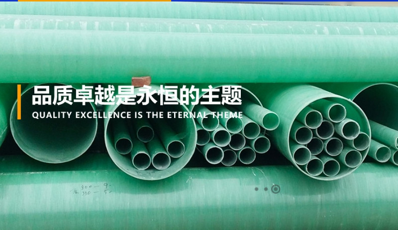 China Weifang Yongda FRP Co., Ltd. Bedrijfsprofiel