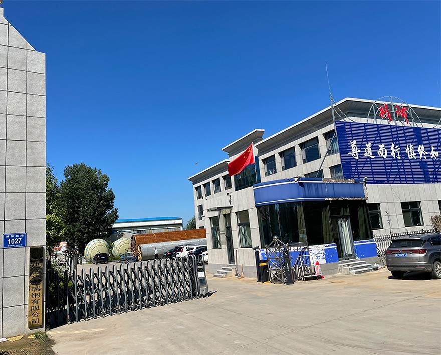 China Weifang Yongda FRP Co., Ltd.